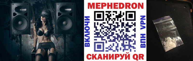 Где найти наркотики Сегежа A PVP COCAIN ГАШ Меф мяу мяу Канабис