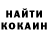 MDMA кристаллы Irv Parchman