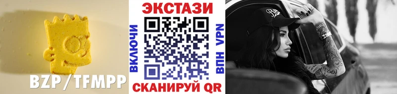 наркотики  Сегежа  Экстази Дубай 