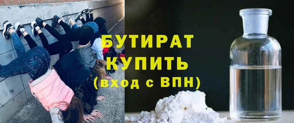 а пвп мука Баксан