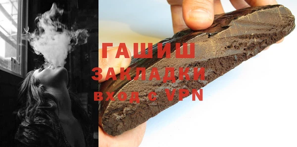 а пвп мука Баксан