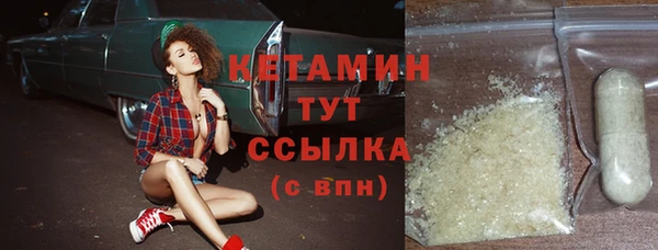 а пвп мука Баксан
