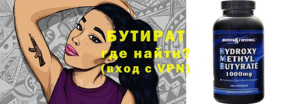 а пвп мука Баксан