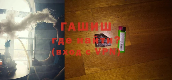 крисы Балахна