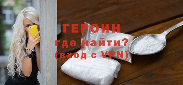 а пвп мука Баксан