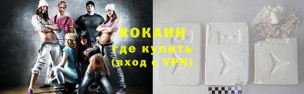 а пвп мука Баксан
