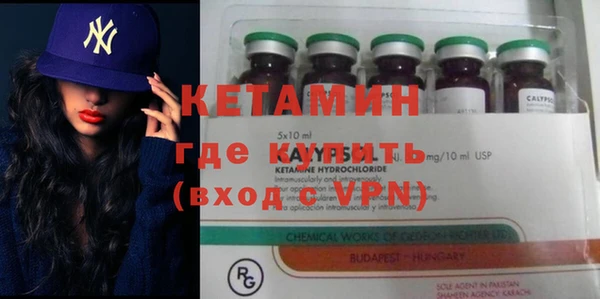 крисы Балахна