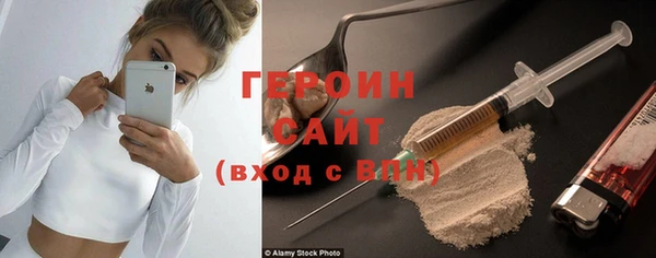 а пвп мука Баксан