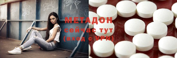 крисы Балахна