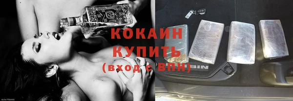 а пвп мука Баксан