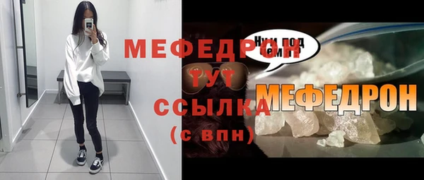 а пвп мука Баксан
