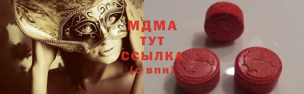 крисы Балахна