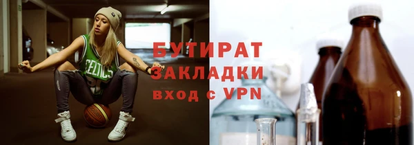 крисы Балахна