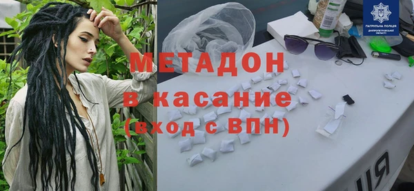 а пвп мука Баксан