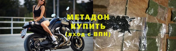 крисы Балахна
