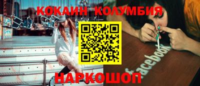таблы Гусь-Хрустальный
