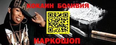 скорость Гусев