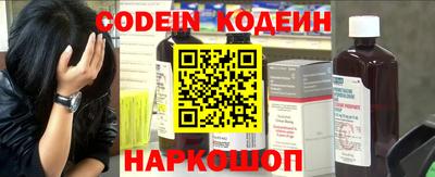 скорость Гусев