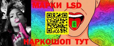 скорость Гусев