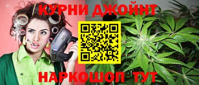 скорость Гусев