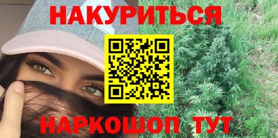 скорость Гусев