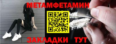 скорость Гусев