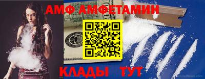 таблы Гусь-Хрустальный