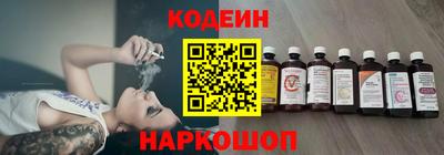 скорость Гусев