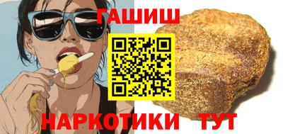 скорость Гусев