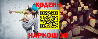 скорость Гусев