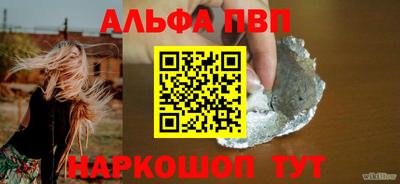 скорость Гусев