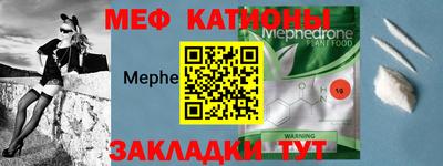скорость Гусев