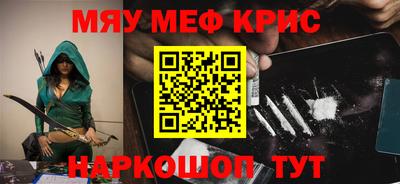 скорость Гусев
