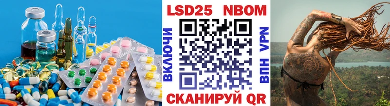 сайты даркнета наркотические препараты  Сегежа  ЛСД экстази кислота 