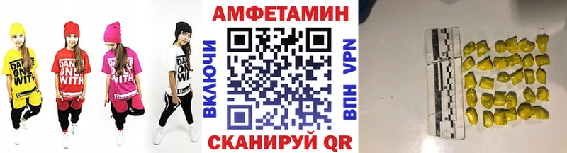 Первитин кристалл купить сайты Сегежа