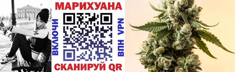 МАРИХУАНА сатива  даркнет сайт  Сегежа 