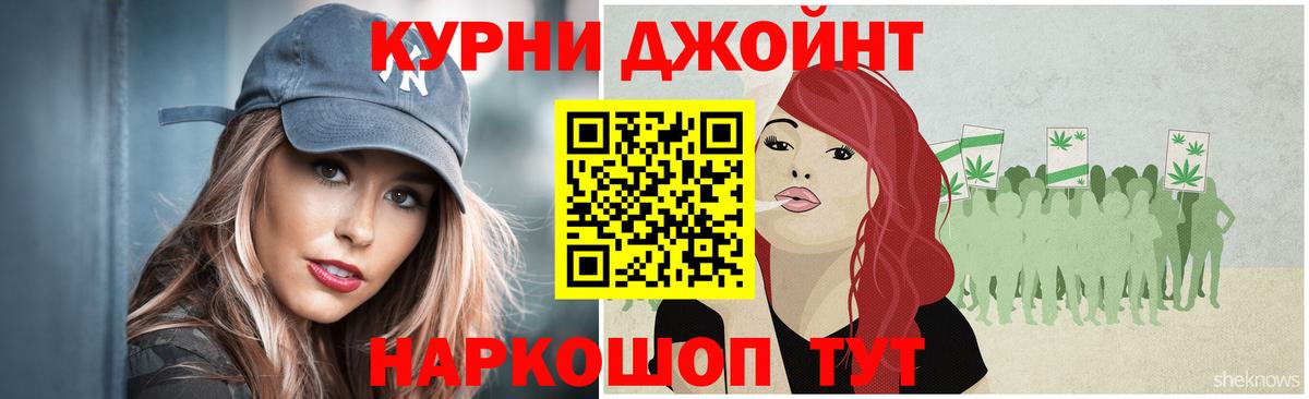 Бошки Шишки планчик  Марихуана тримм  Вход с VPN  Бошки марихуана марихуана  Марихуана гибрид  Сегежа 